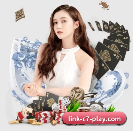 C7娱乐 APP